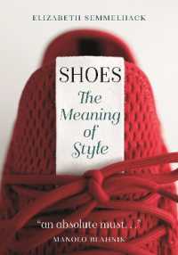 靴の文化史<br>Shoes : The Meaning of Style