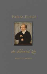 パラケルスス伝<br>Paracelsus : An Alchemical Life (Renaissance Lives)