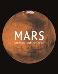 火星の自然・文化誌<br>Mars (Kosmos)