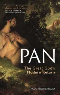 牧神パンの文化史<br>Pan : The Great God's Modern Return