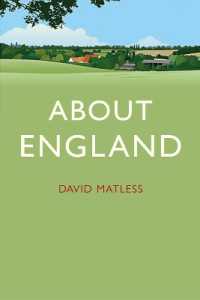 英国とは何か：現代の問い<br>About England