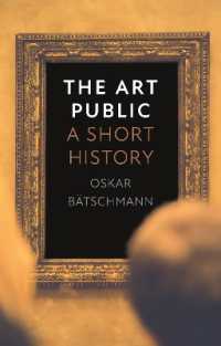 美術の観衆：小史（英訳）<br>The Art Public : A Short History