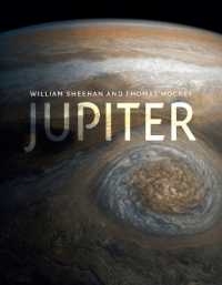 木星の歴史<br>Jupiter (Kosmos)