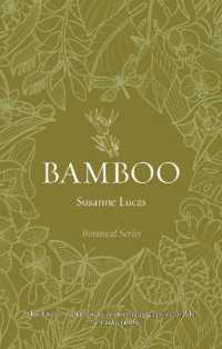 Bamboo (Botanical)