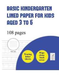 Basic Kindergarten Lined Paper for Kids Aged 3 to 6 (tracing letters) : Over 100 basic handwriting practice sheets for children aged 3 to 6: This book contains suitable handwriting paper for children who would like to practice their handwriting by tr