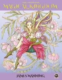 Fairy Colouring Book : An adult coloring book with 40 assorted pictures of elves, princesses, mermaids, fairies, imps, and their mysterious homes (Fairy Colouring Book)