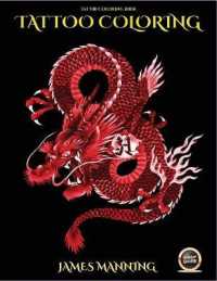 Tattoo Coloring Book : An adult coloring book with 40 high quality pictures of tattoos (Tattoo Coloring Book)