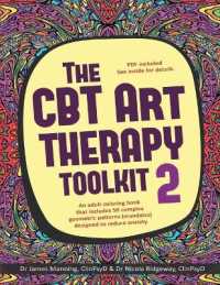 The CBT Art Therapy Toolkit 2 (Mandalas) : An adult coloring book that includes 50 complex geometric patterns (mandalas) designed to reduce anxiety (Cbt Art Therapy Toolkit)