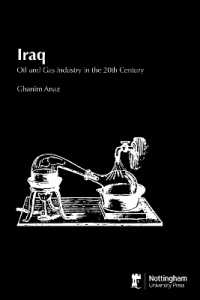 Iraq: Oil and Gas Industry in the 20th Century