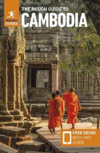 The Rough Guide to Cambodia: Travel Guide with eBook (Rough Guides Main Series) （7TH）