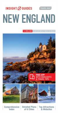 Insight Guides Travel Map New England (Insight Guides Travel Maps) （5TH）