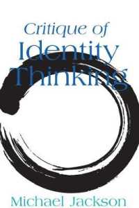 Critique of Identity Thinking （Library Binding）