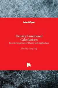 Density Functional Calculations : Recent Progresses of Theory and Application