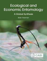 生態・経済昆虫学：グローバル総論<br>Ecological and Economic Entomology : A Global Synthesis