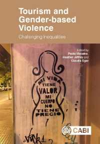 ツーリズムとジェンダー暴力格差<br>Tourism and Gender-based Violence : Challenging Inequalities