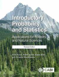 林学と自然科学のための確率・統計入門（改訂版）<br>Introductory Probability and Statistics : Applications for Forestry and Natural Sciences (Revised Edition)