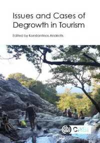 脱成長ツーリズムの論点と事例<br>Issues and Cases of Degrowth in Tourism