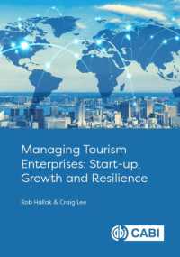 ツーリズム起業経営<br>Managing Tourism Enterprises : Start-up, Growth and Resilience