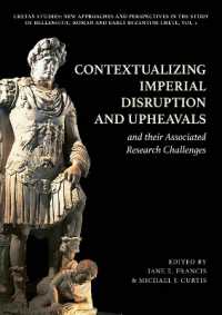 Contextualizing Imperial Disruption and Upheavals and their Associated Research Challenges (Cretan Studies: New Approaches and Perspectives in the Study of Hellenistic, Roman and Early Byzantine Crete)