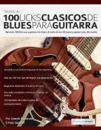 100 licks clásicos de blues para guitarra