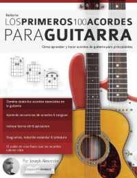 Los Primeros 100 Acordes Para Guitarra : C