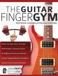The Guitar Finger Gym （2ND）