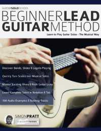 The Beginner Lead Guitar Method （2ND）