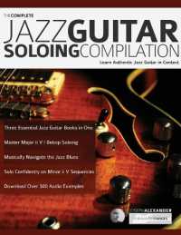 The Complete Jazz Guitar Soloing Compilation （2ND）