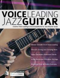 Voice Leading Jazz Guitar （2ND）