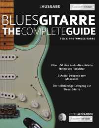 Blues-Gitarre - the Complete Guide - Teil 1 - Rhythmusgitarre （2ND）