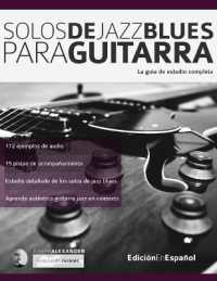 Solos de jazz blues para guitarra （2ND）
