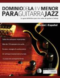 Dominio de la II V menor para guitarra jazz （2ND）