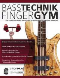 Basstechnik-Finger-Gym