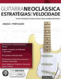Guitarra Neoclássica : Estratégias e Velocidade