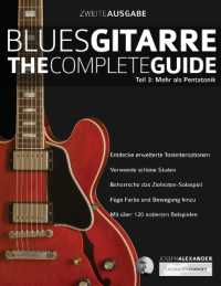 Blues-Gitarre - the Complete Guide Teil 3 : Mehr als Pentatonik (Blues Gitarre Spielen)