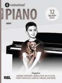 Rockschool Piano Debut