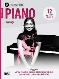Rockschool Piano Grade 4