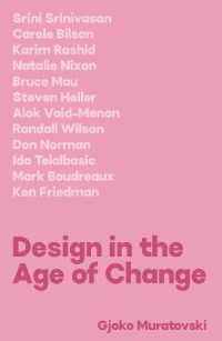 Design in the Age of Change