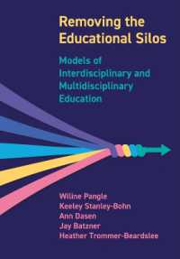 Removing the Educational Silos : Models of Interdisciplinary and Multi-disciplinary Education