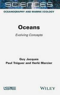 海洋学の新たな理解<br>Oceans : Evolving Concepts