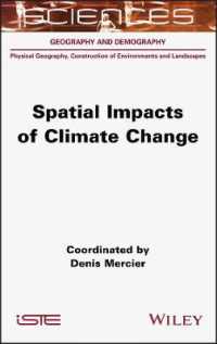 気候変動の地理空間的影響<br>Spatial Impacts of Climate Change
