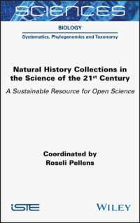 ２１世紀の科学における自然誌コレクション<br>Natural History Collections in the Science of the 21st Century : A Sustainable Resource for Open Science
