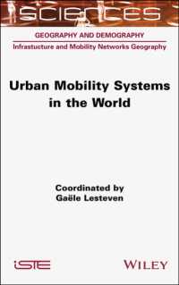 世界の都市移動システム<br>Urban Mobility Systems in the World
