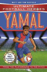 Ultimate Football Heroes: Yamal (Top Ballers) : Collect them all!