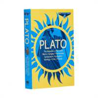 World Classics Library: Plato : The Republic， Charmides， Meno， Gorgias， Parmenides， Symposium， Euthyphro， Apology， Crito， Phaedo (Arcturus World Classics Library)