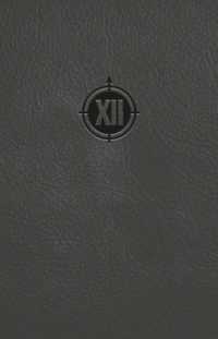 The Code (Manual)
