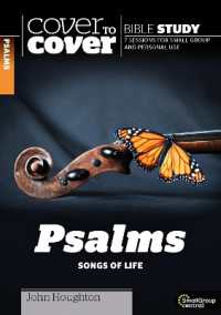 Psalms (Cover to Cover Bible Study Guides)