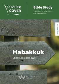 Habakkuk : Choosing God's Way (Cover to Cover Bible Study Guides)
