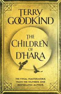 The Children of D'Hara (The Children of D'hara)
