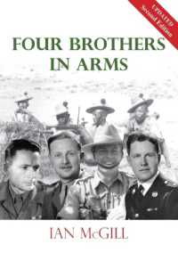 Four Brothers in Arms （2ND）
